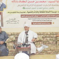 من مظاهر الجمال والجلال والكمال لدى الجناب النبوي ﷺ وأثرها في واقعنا المعاصر