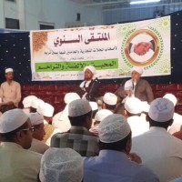 سوق تريم مثال نوعي للعمل التجاري المستقيم