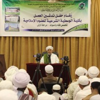 حفل افتتاح كلية الوسطية الشرعية للعلوم الإسلامية بوادي حضرموت
