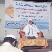 الوقاية من الفتن.. سنة نبوية من أهم السنن