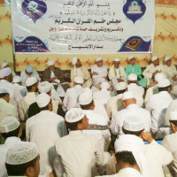 مصدر السرور والابهاج في حضور تخرج دفعة من الحفاظ بمدرسة الابتهاج