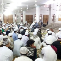 تفسير سورة آل عمران من الآية 1 إلى الآية 4