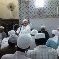 غاية المنى والابتهاج بمناسبة احتفال أهل الشحر بالأسراء والمعراج