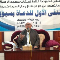 بيوتكم أيها الدعاة .. قدوتنا