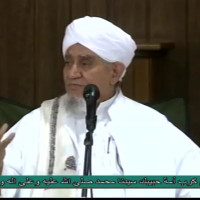 رسالة وادي الأحقاف لبسط غاياتنا في الإرتباط بالأسلاف