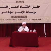 الأربطة ودورها في إنقاذ الجيل من سلبيات المرحلة الغثائية