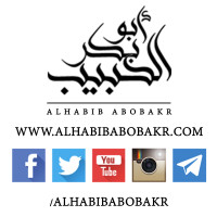 أهمية علم السيرة في الربط بين الديانة والتاريخ