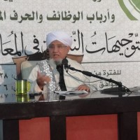 سنة المواقف في المعاملات المالية | المحاضرة الثالثة