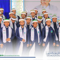 جامعة الوسطية الشرعية وأربطة التربية الاسلامية تحتفل بتخرج دفعة البشارات الأبوية