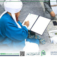 توقيع اتفاقية تعاون أكاديمي بين كلية التعليم عن بُعد بجامعة الوسطية الشرعية ودار المصطفى للدراسات الإسلامية بتريم